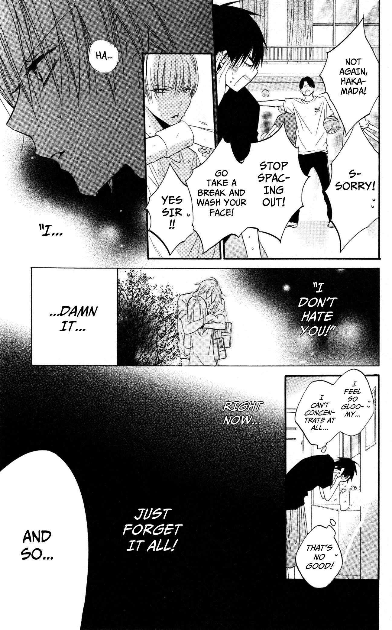 Namaiki Zakari, Chapter 23 image 15